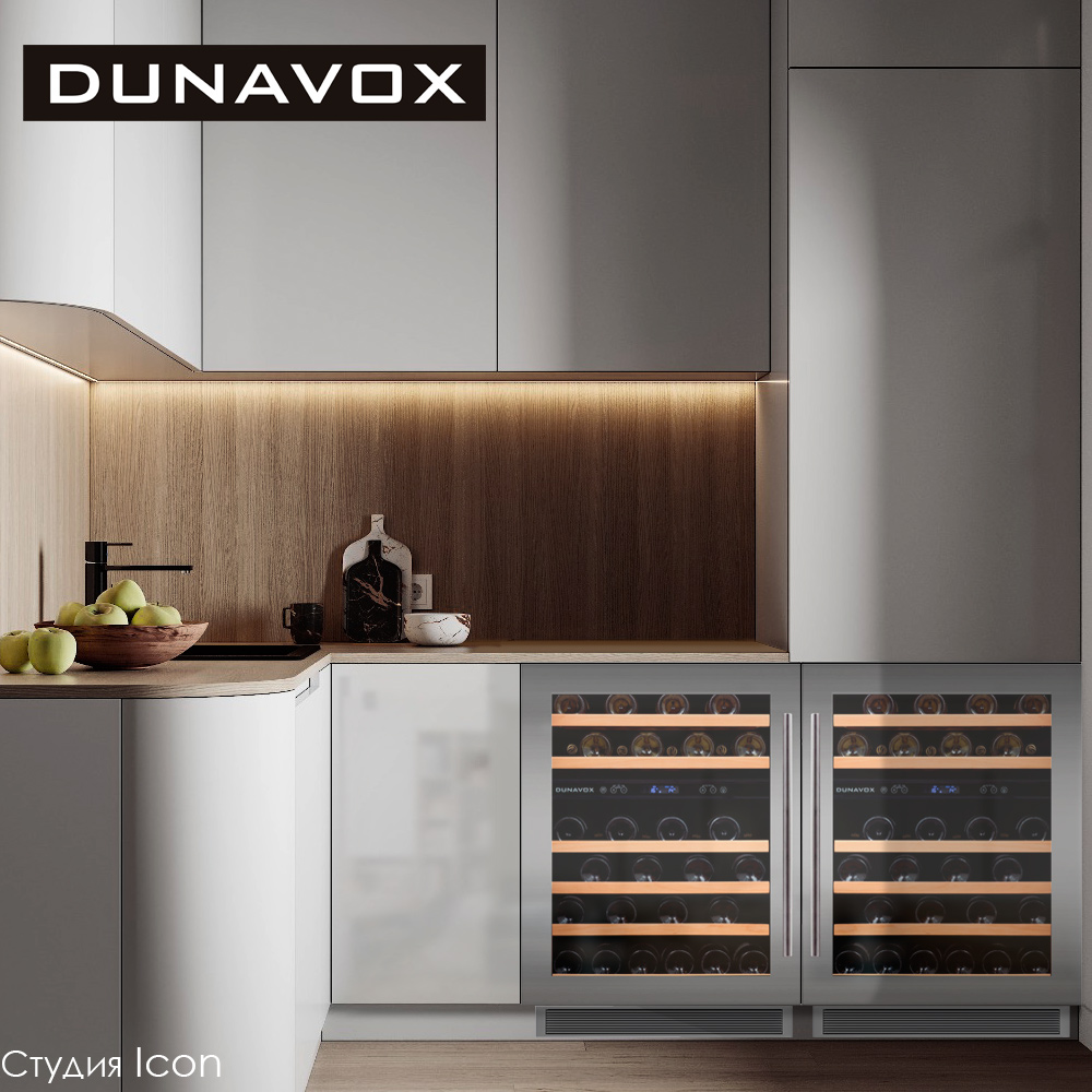 DUNAVOX DAUF-46.145DSS