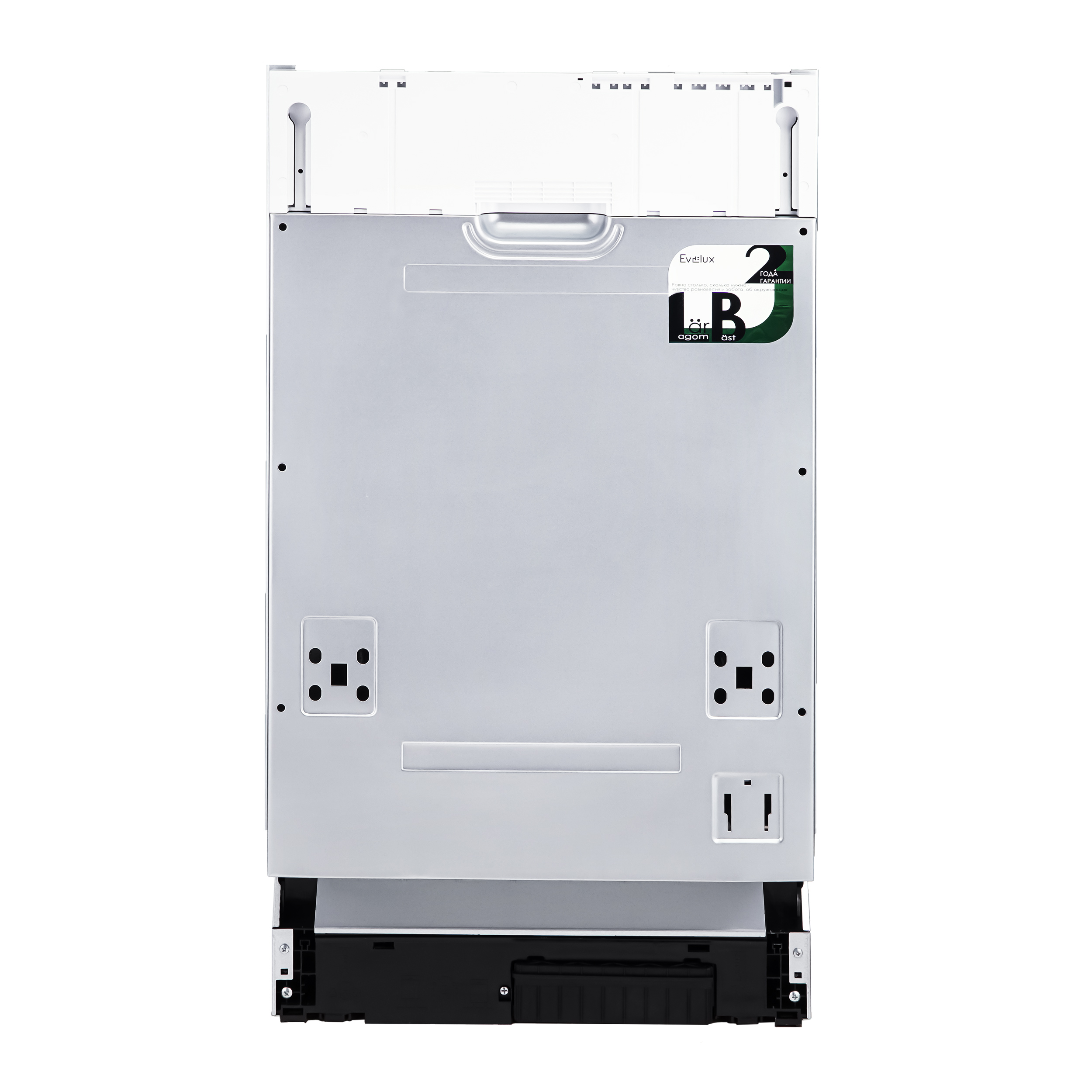 Evelux BD 4500
