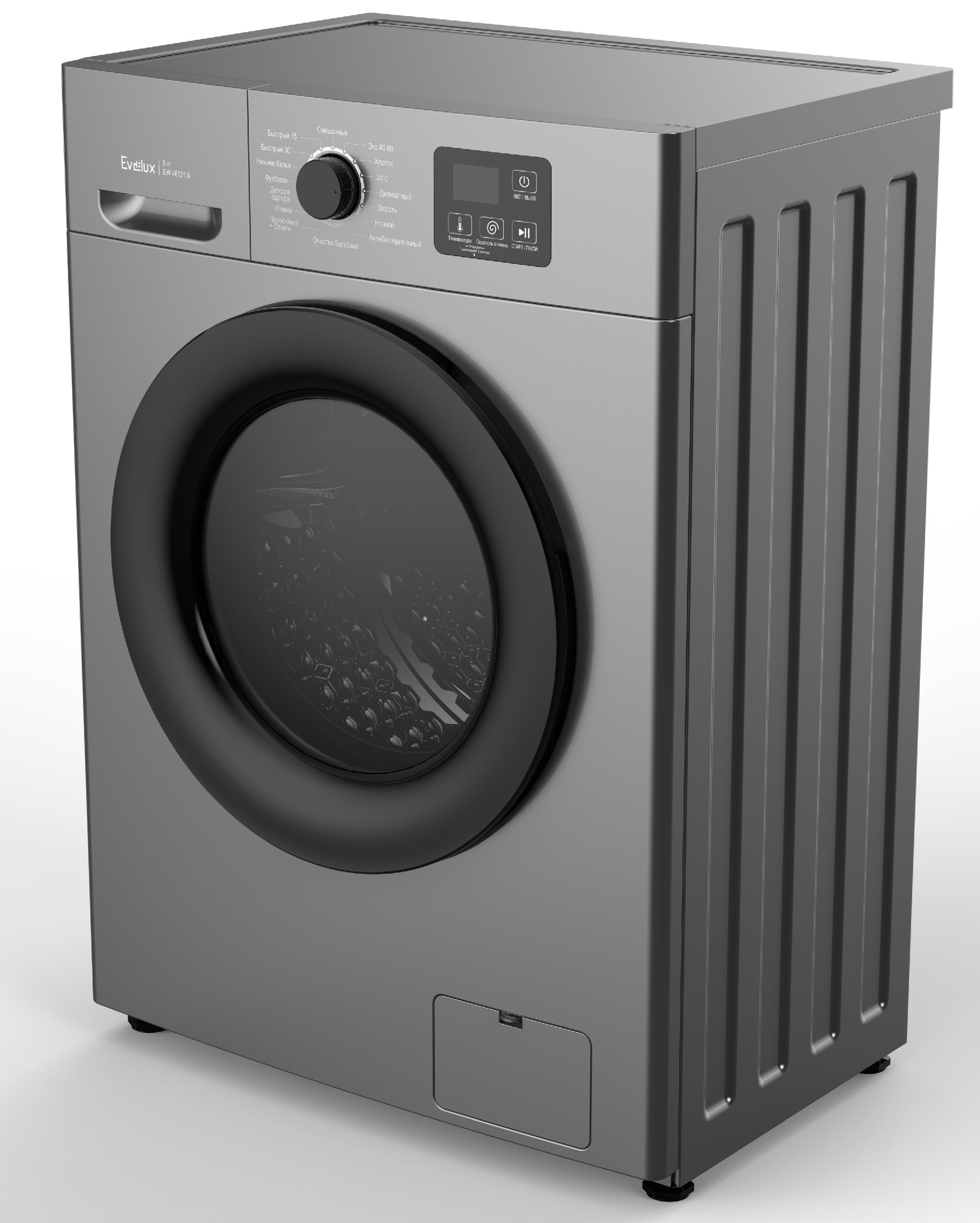 Evelux EW 46121 S