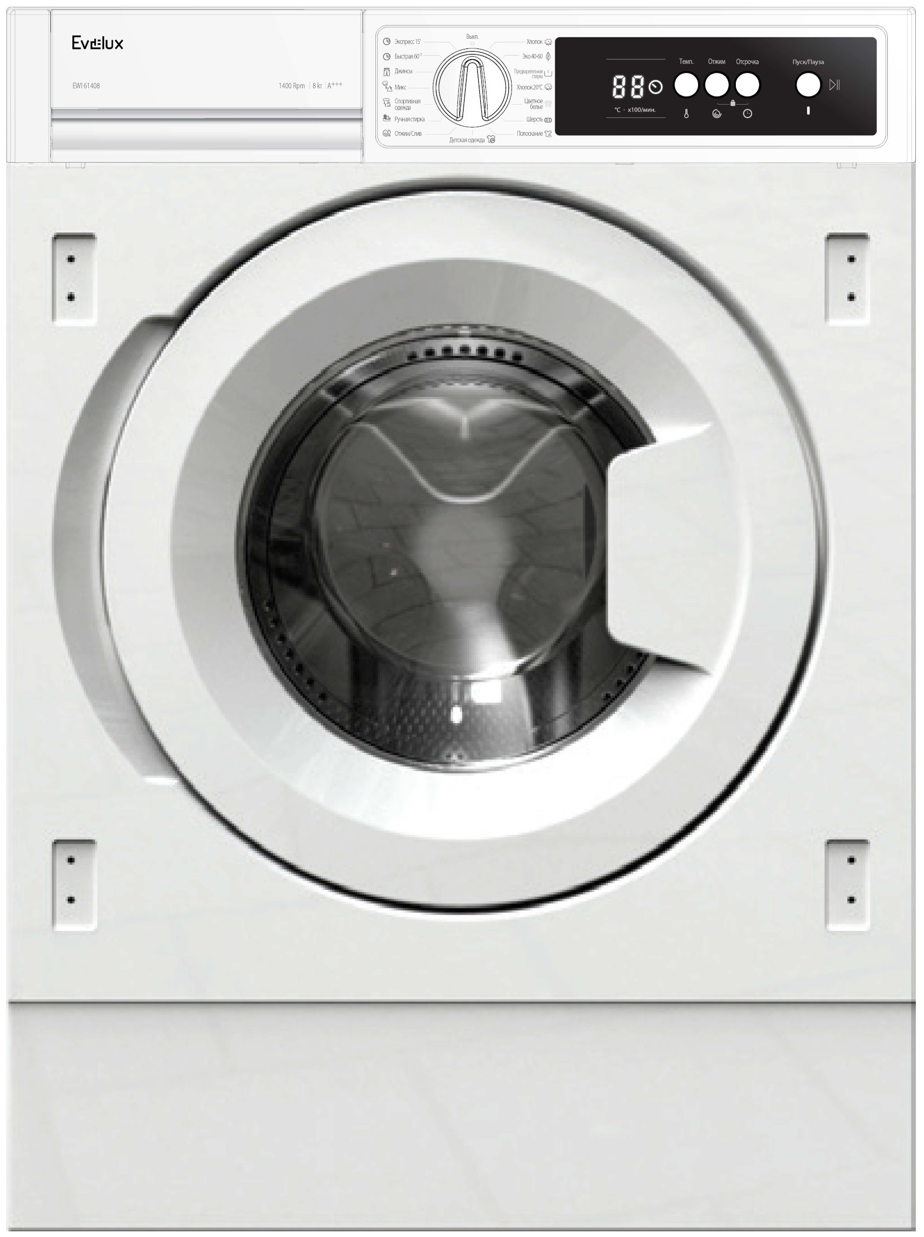 Evelux EWI 61408