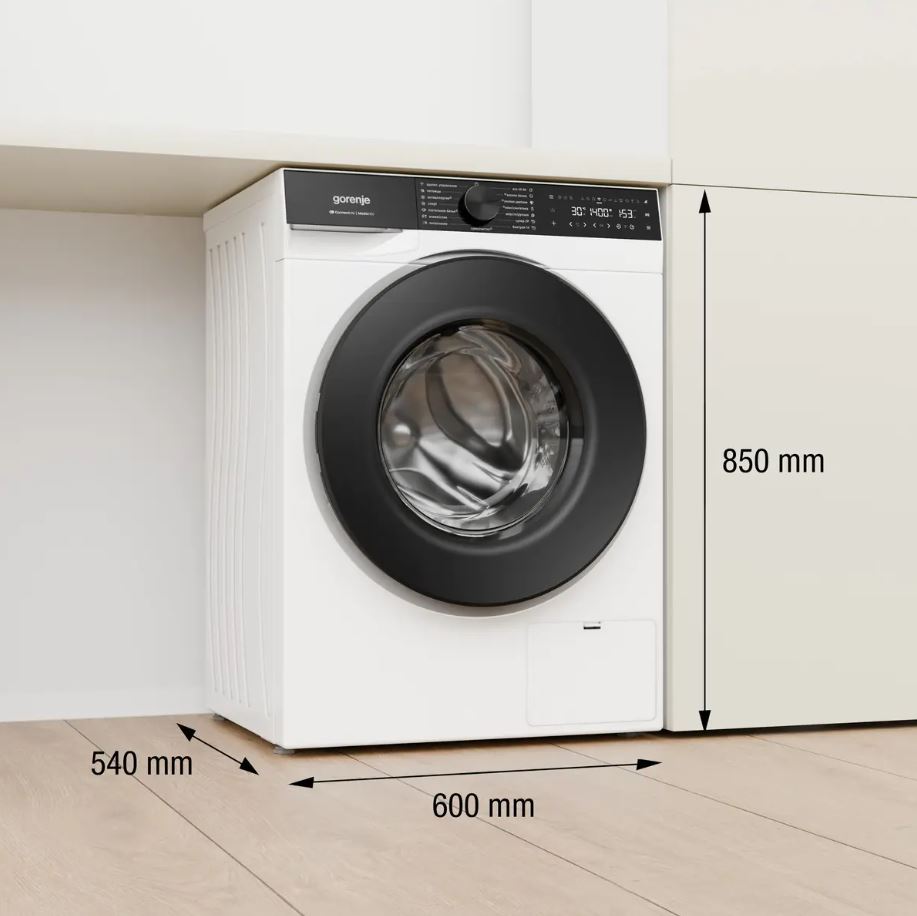 Gorenje WG694A11