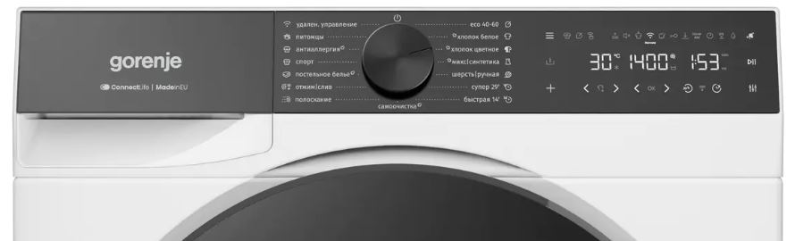 Gorenje WG694A11