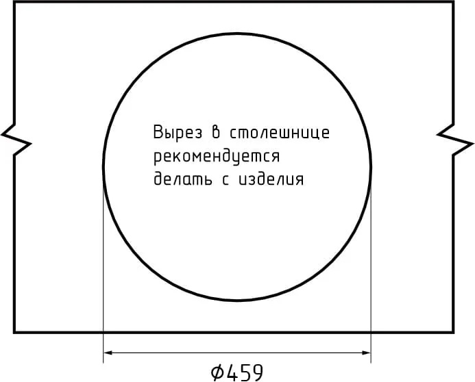 Granfest Quarz 08 белый