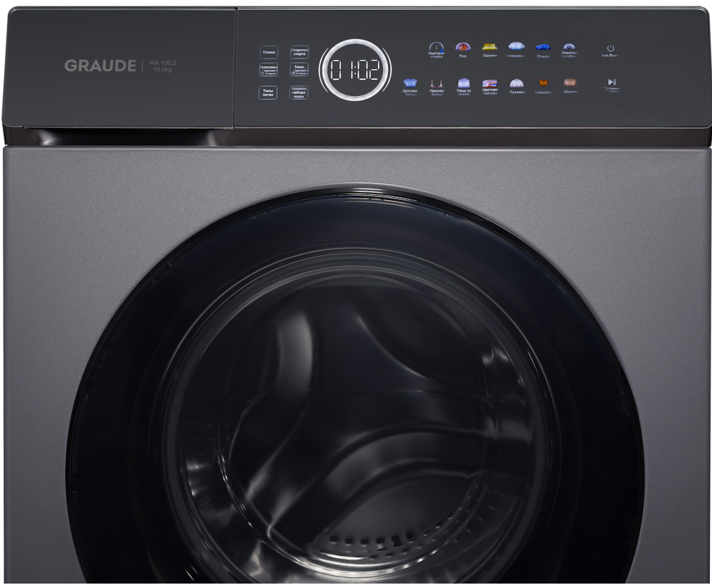 Graude WA 100.3