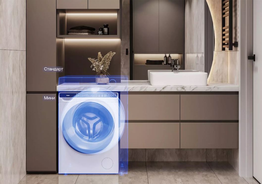 Haier HW50-BP1026