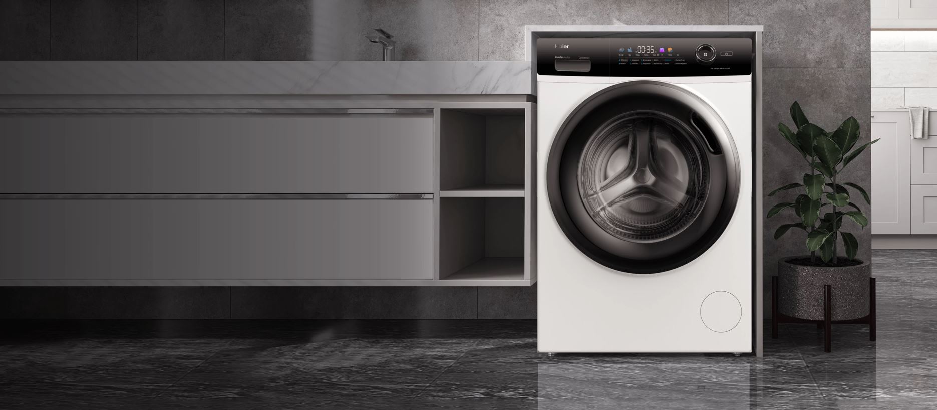 Haier HW70-BP12269