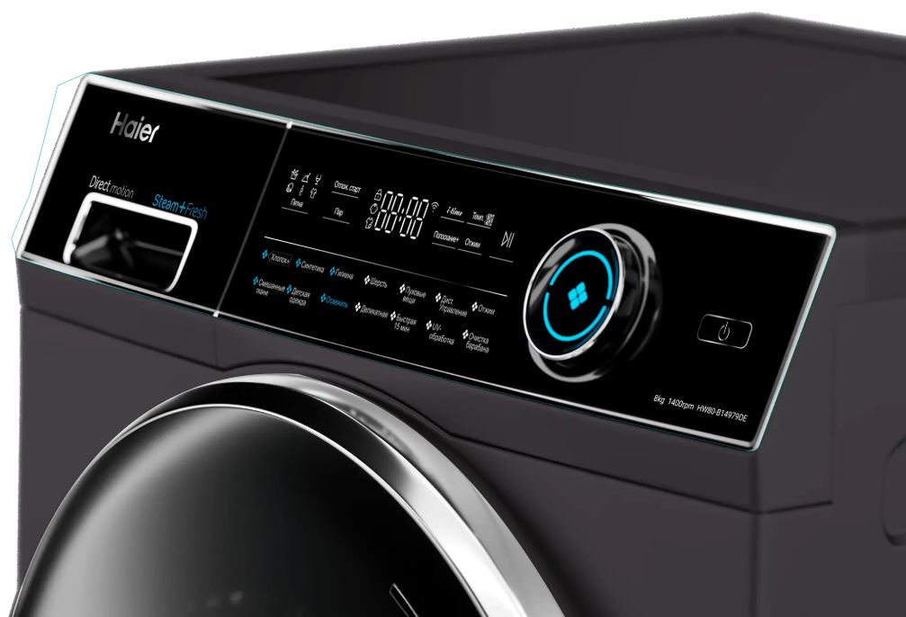 Haier HW80-B14979DE