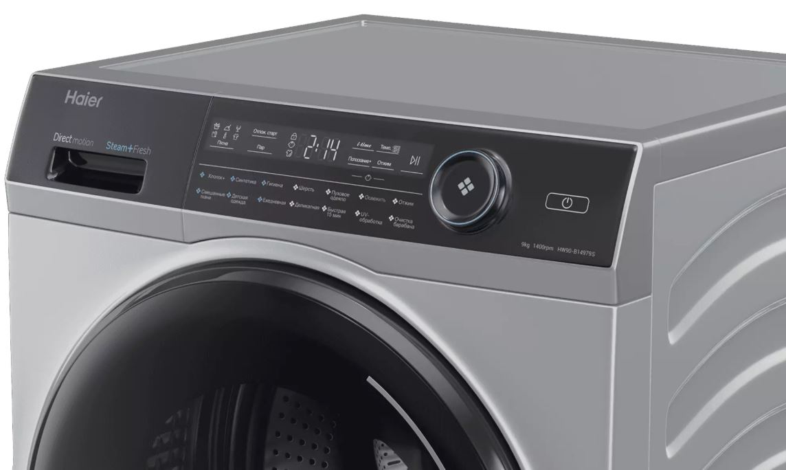 Haier HW90-B14979S