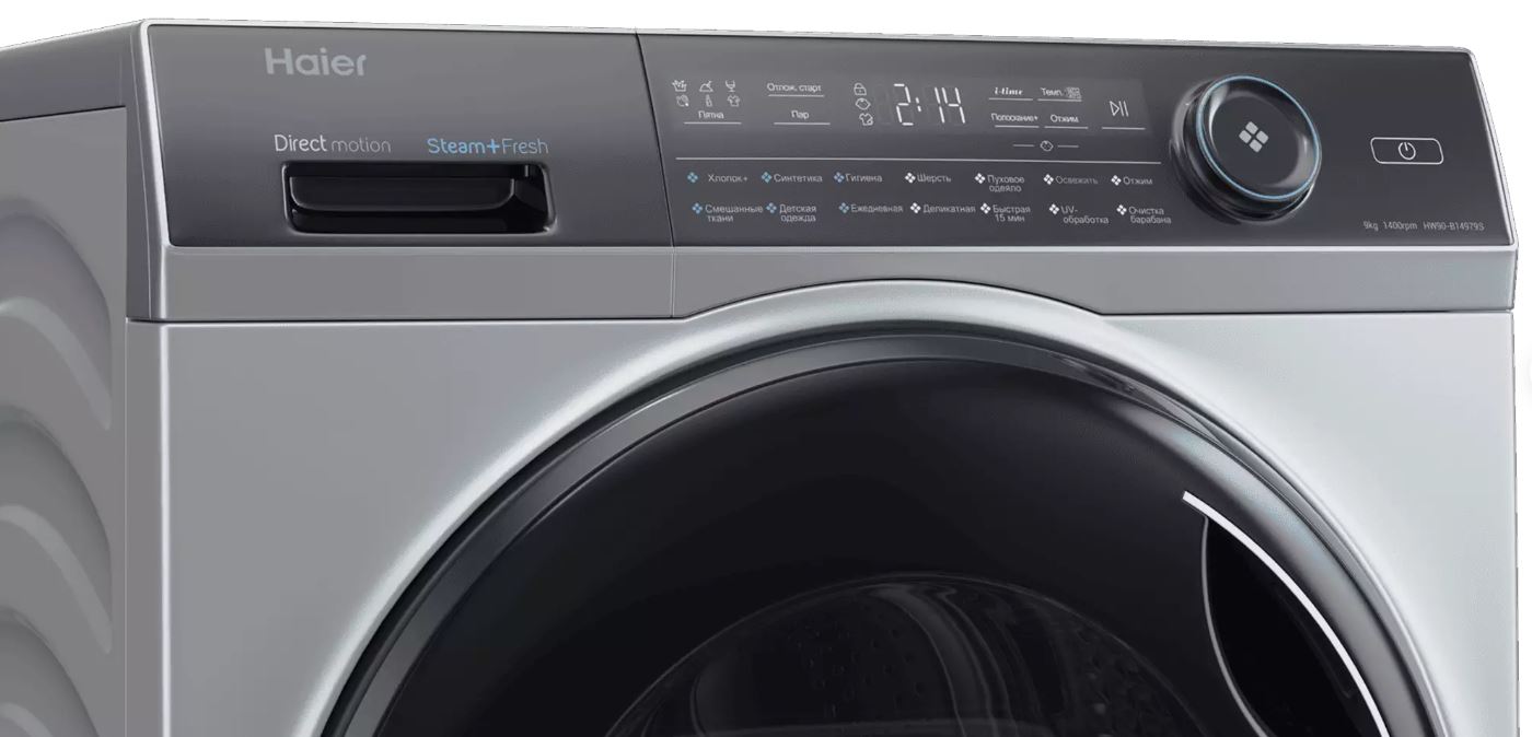 Haier HW90-B14979S