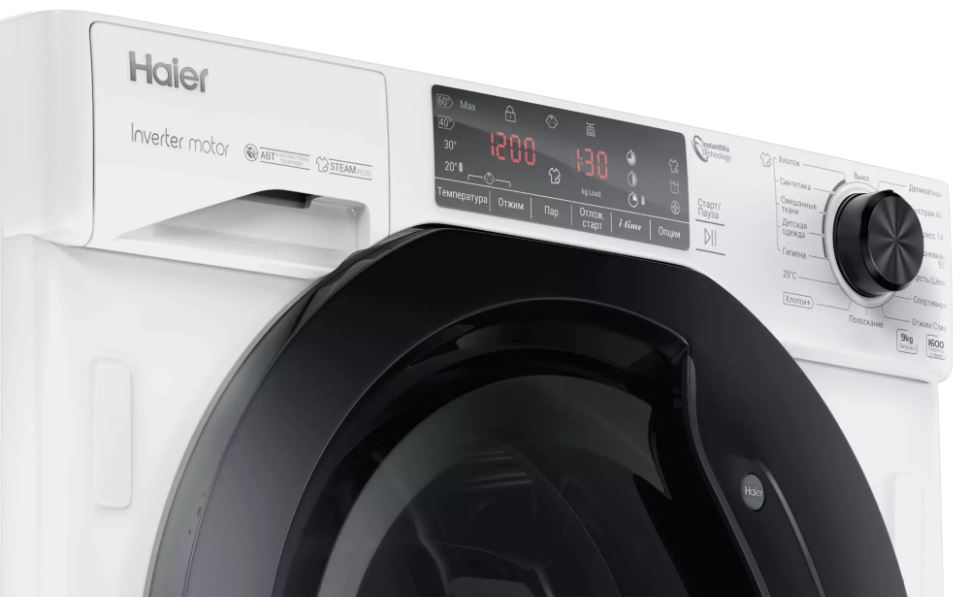 Haier HWQ90B416FWB-RU