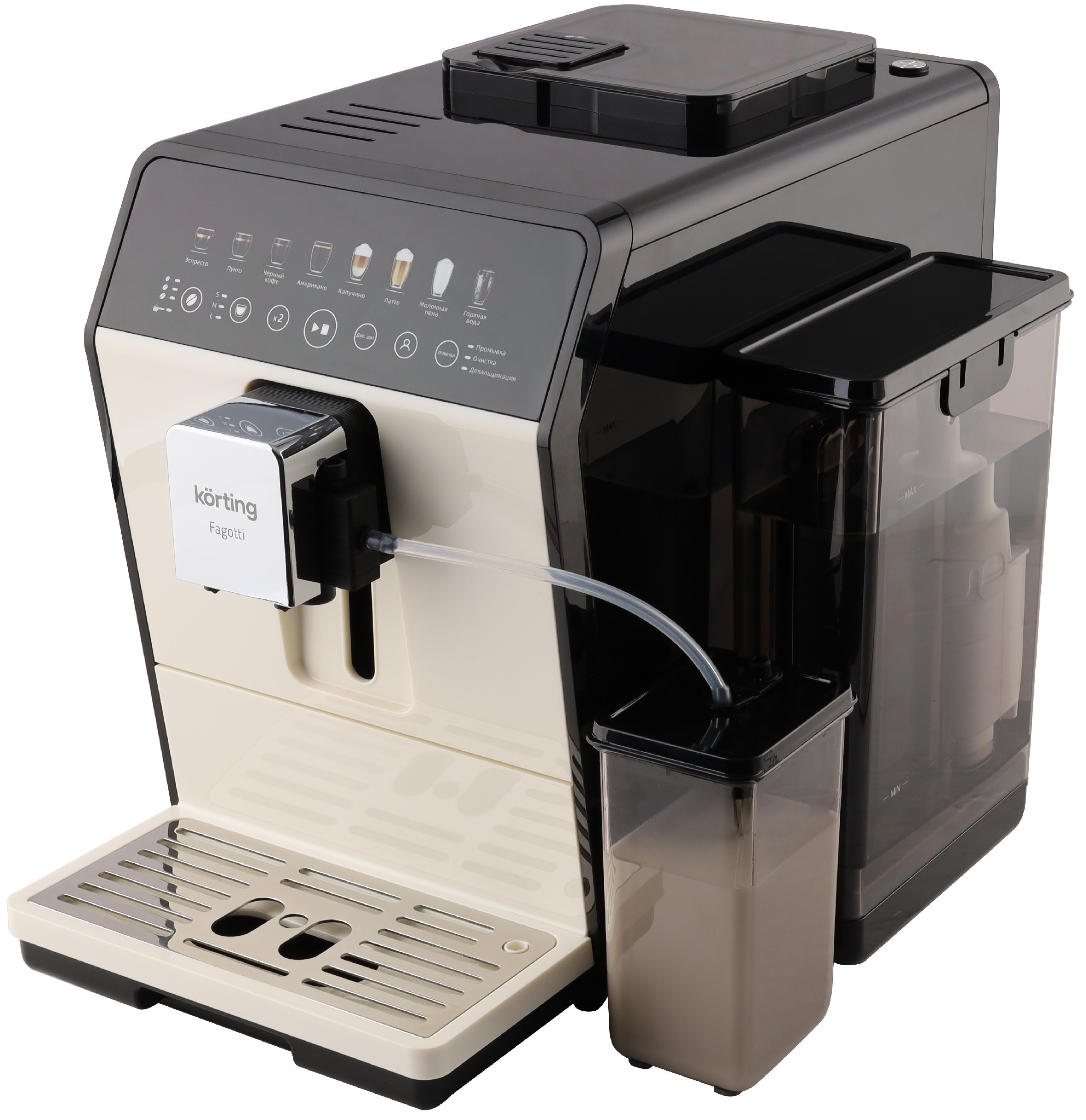 Korting KACM 2026 W Fagotti