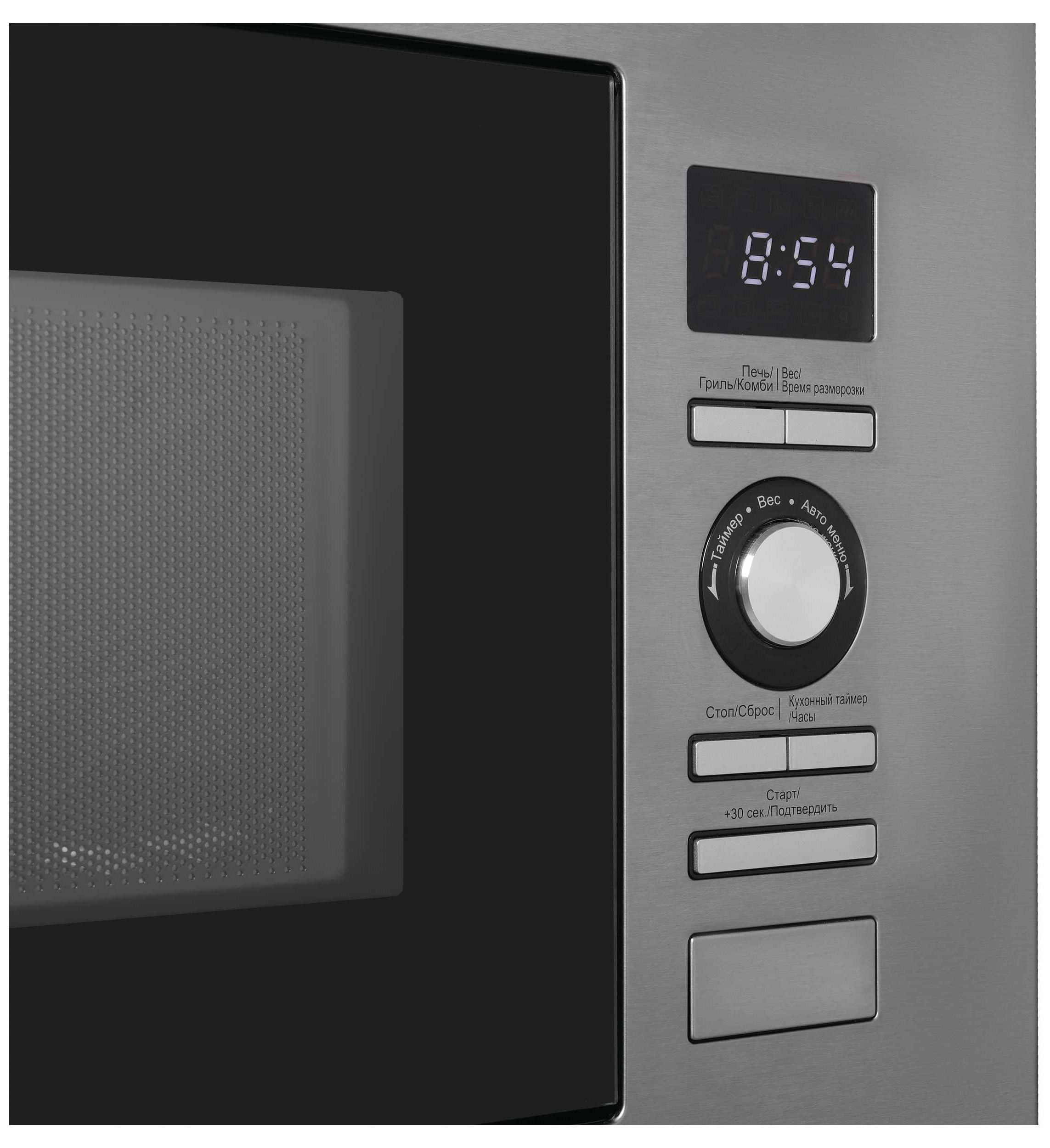 Korting KMI 720 X