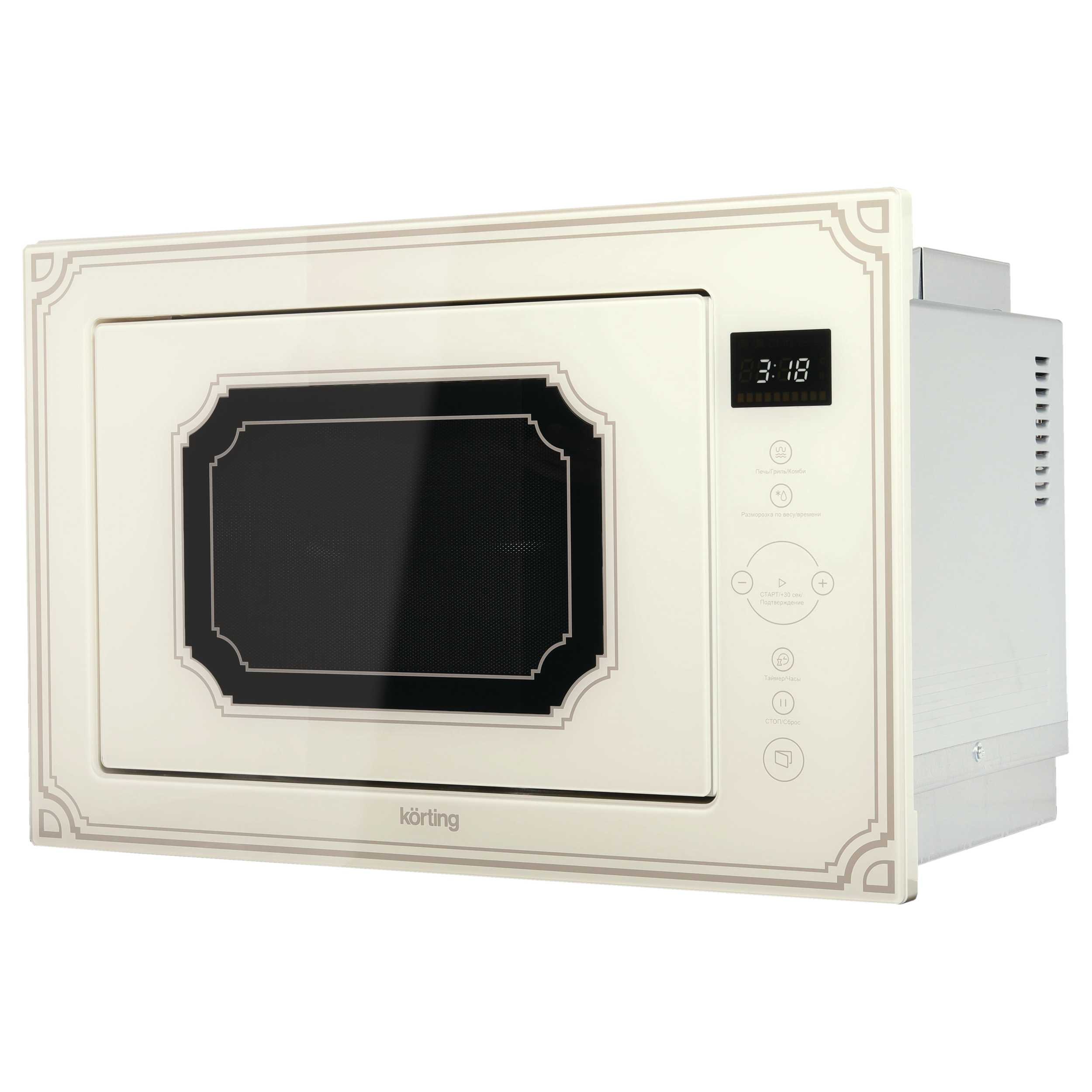Korting KMI 825 RGB