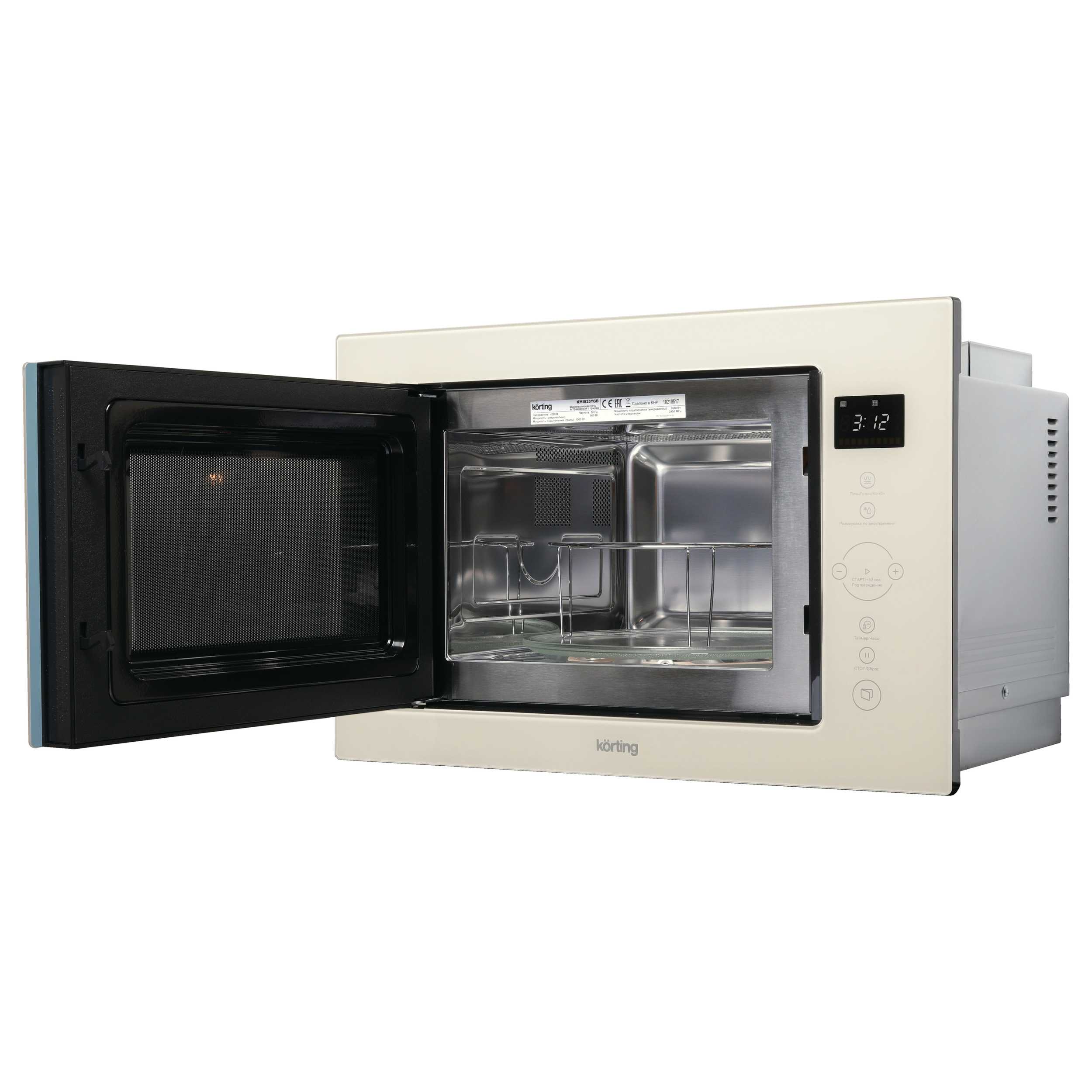 Korting KMI 825 TGB