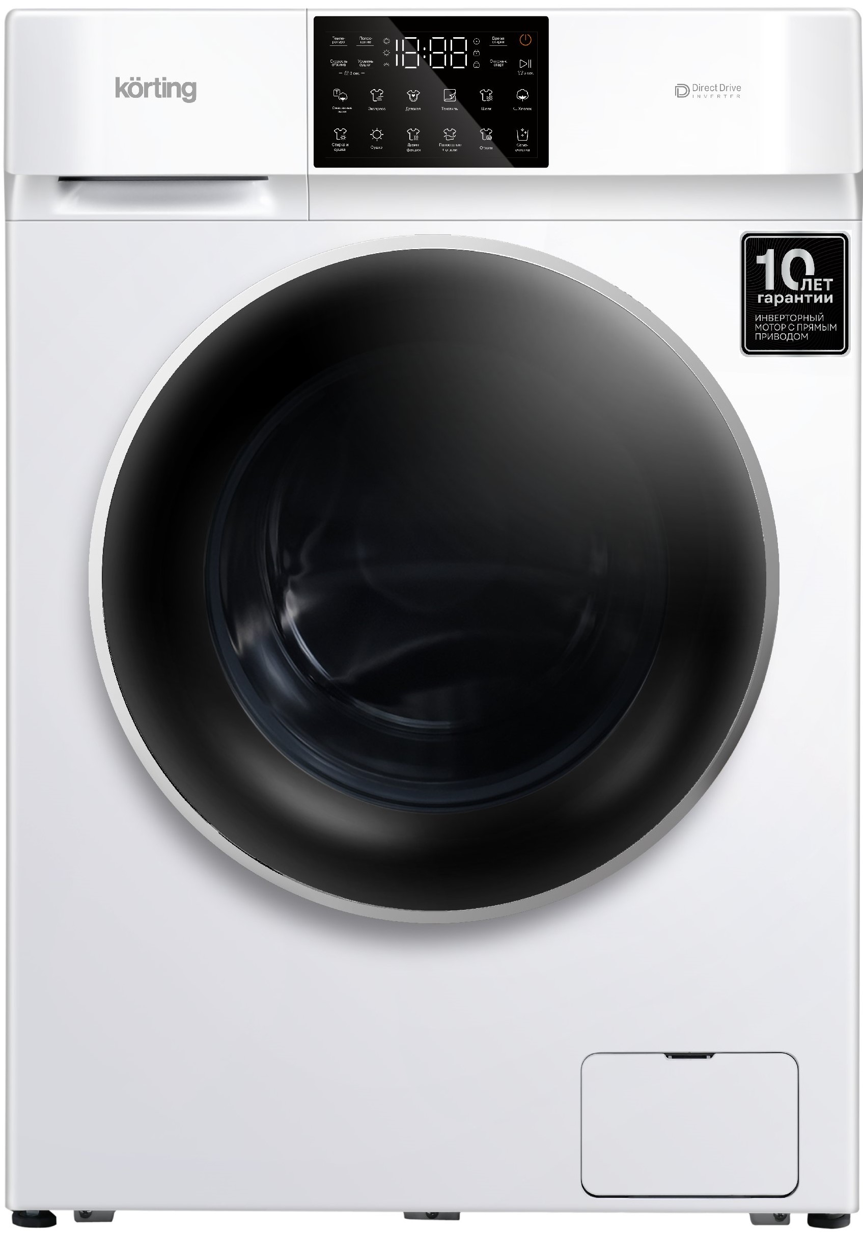 Korting KWD 60DV107