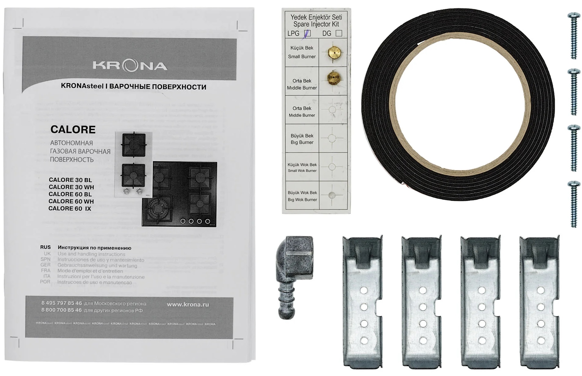 Krona CALORE 30 BL