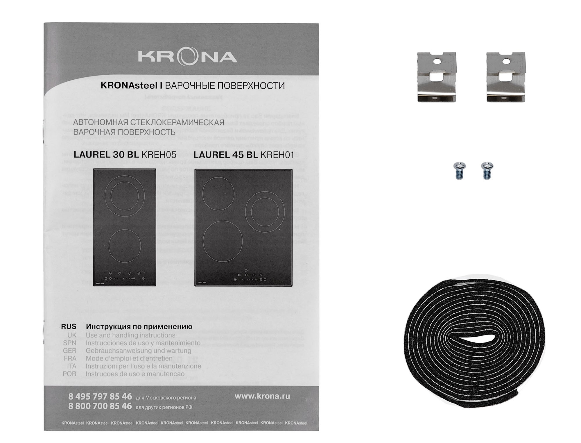 Krona LAUREL 30 BL