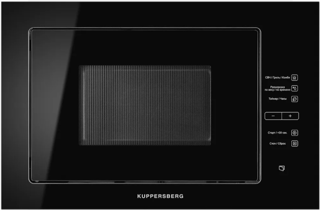Kuppersberg HMW 645 B