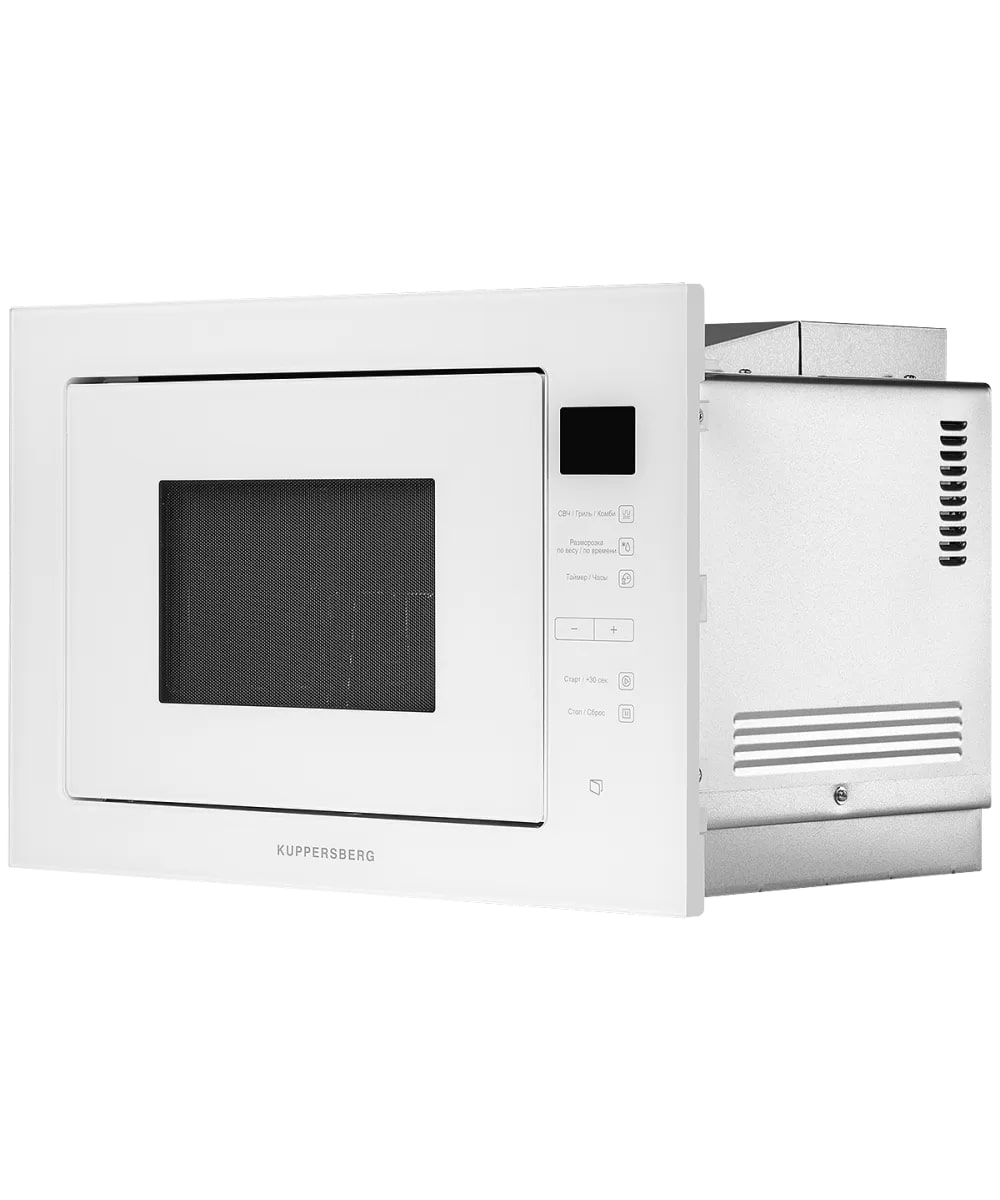 Kuppersberg HMW 645 W