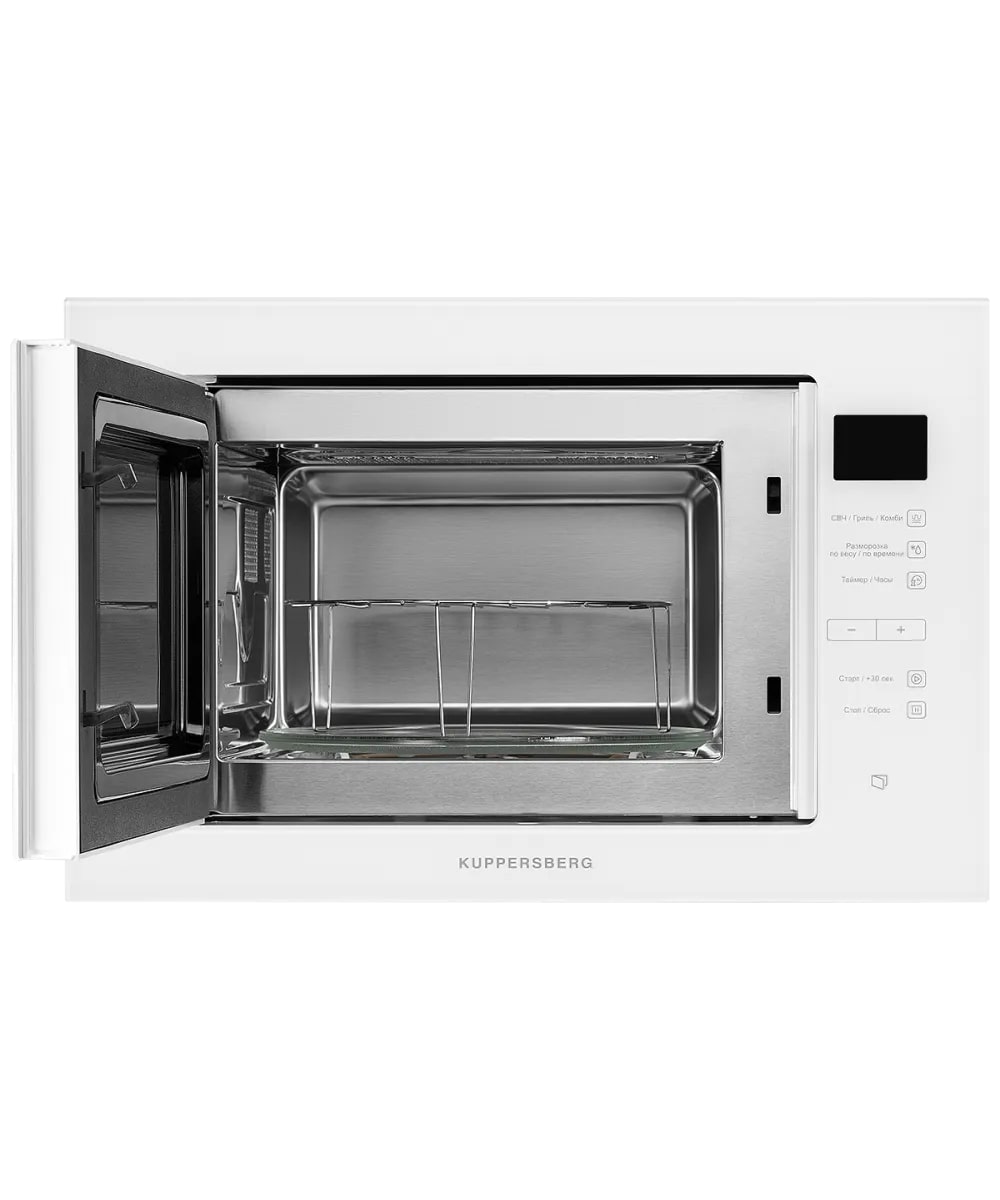 Kuppersberg HMW 645 W