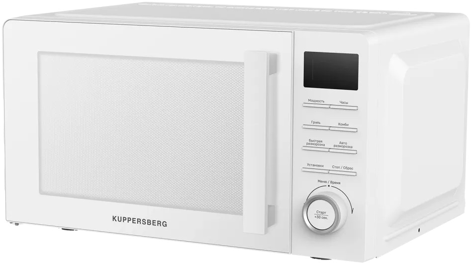 Kuppersberg TMW 202 W
