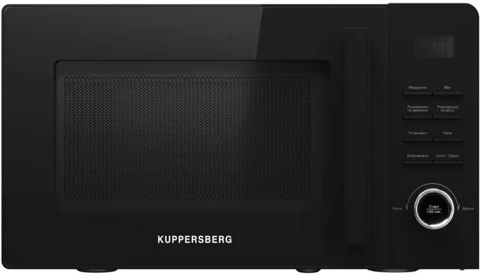 Kuppersberg TMW 231 B