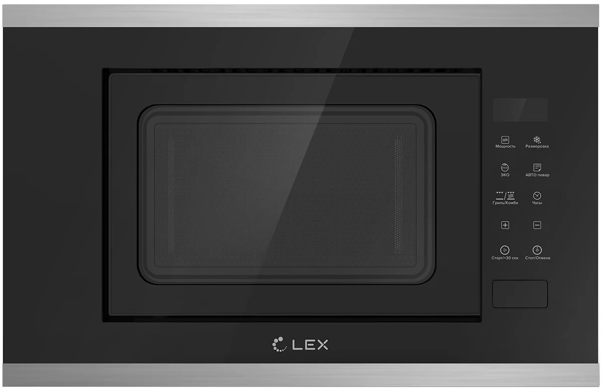 Lex BIMO 20.02 INOX