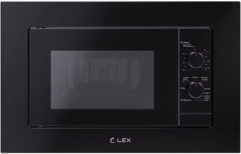 Lex BIMO 20.04 BLACK
