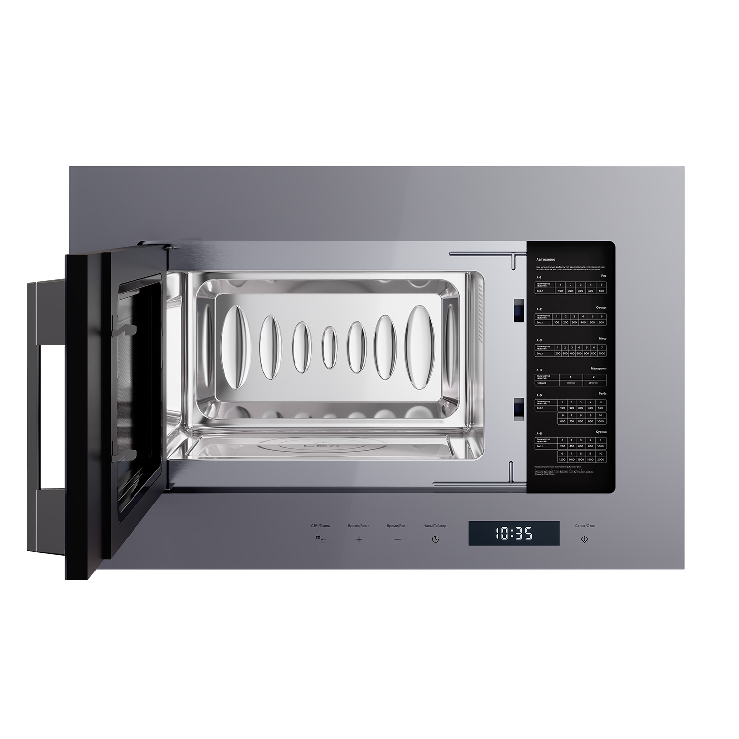 Lex BIMO 20.07N GREY