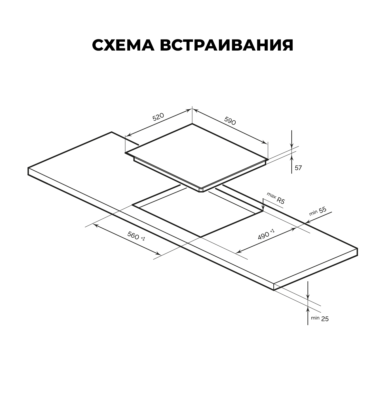 Lex EVI 641A I BL