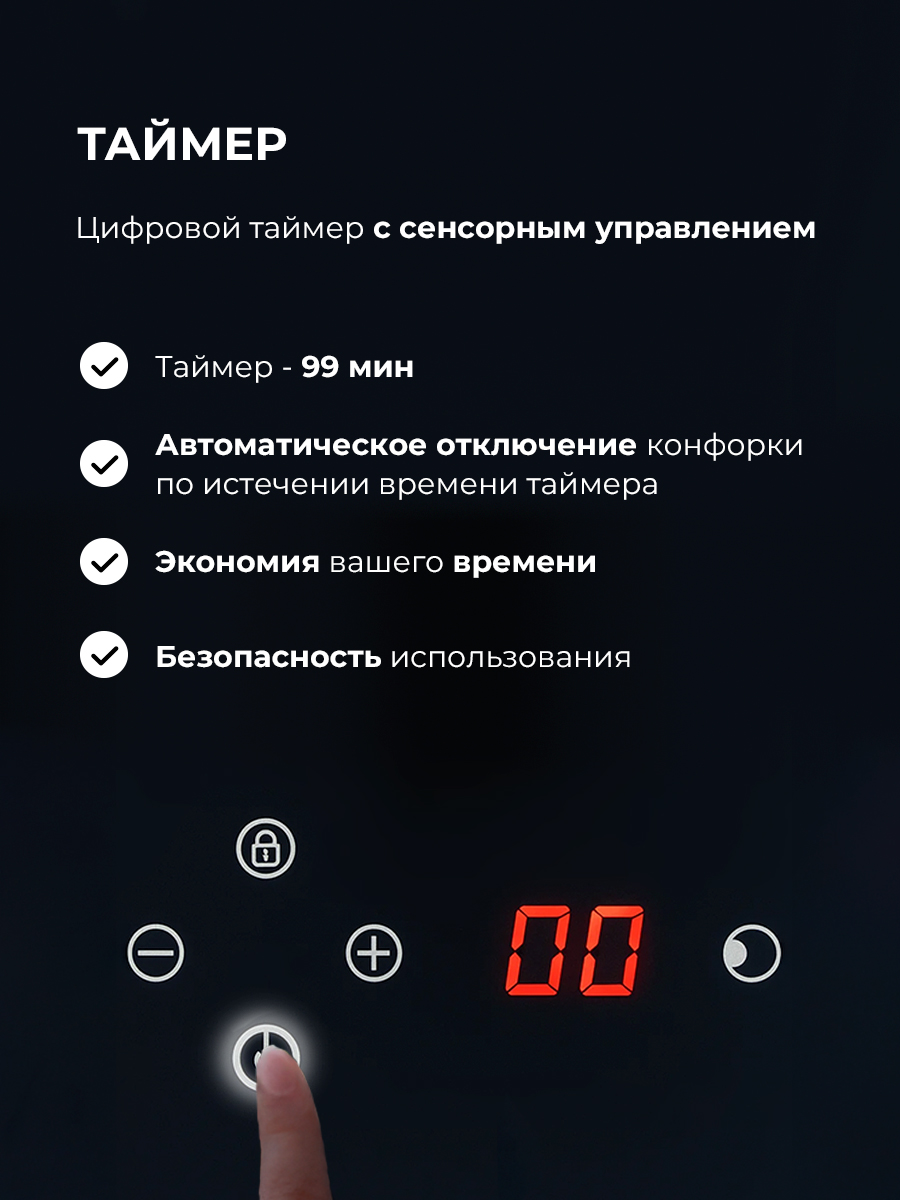 Lex GVG 644T M GR