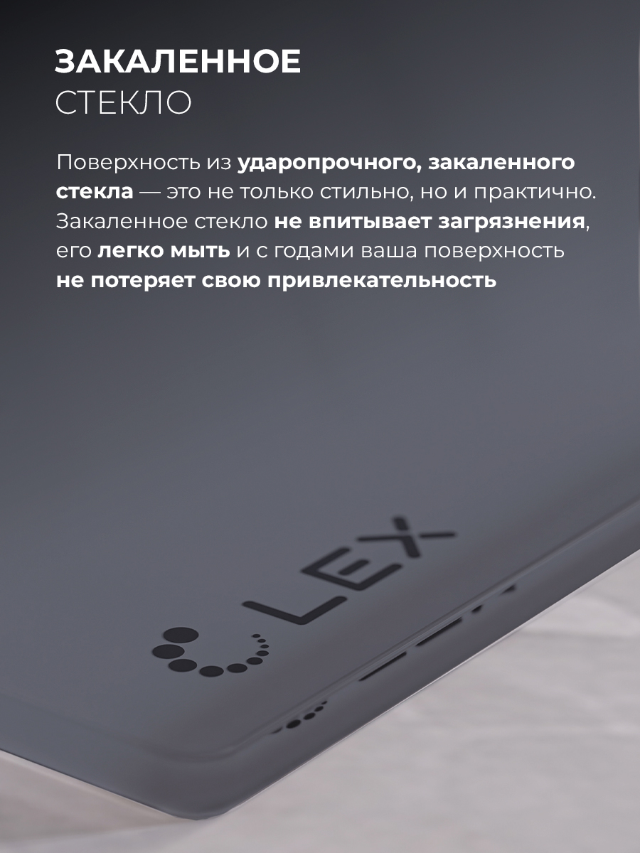 Lex GVG 646T GR