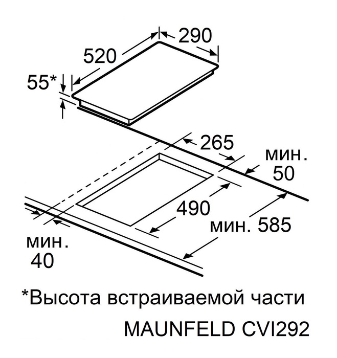MAUNFELD CVI292STBKC