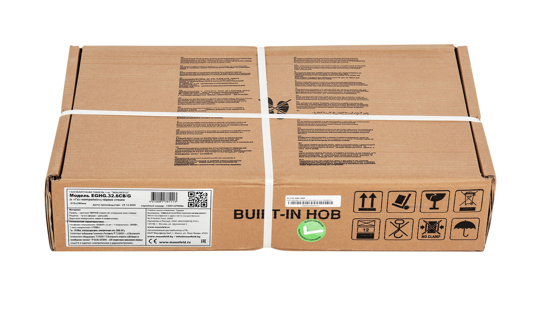 MAUNFELD EGHG.32.6CB/G