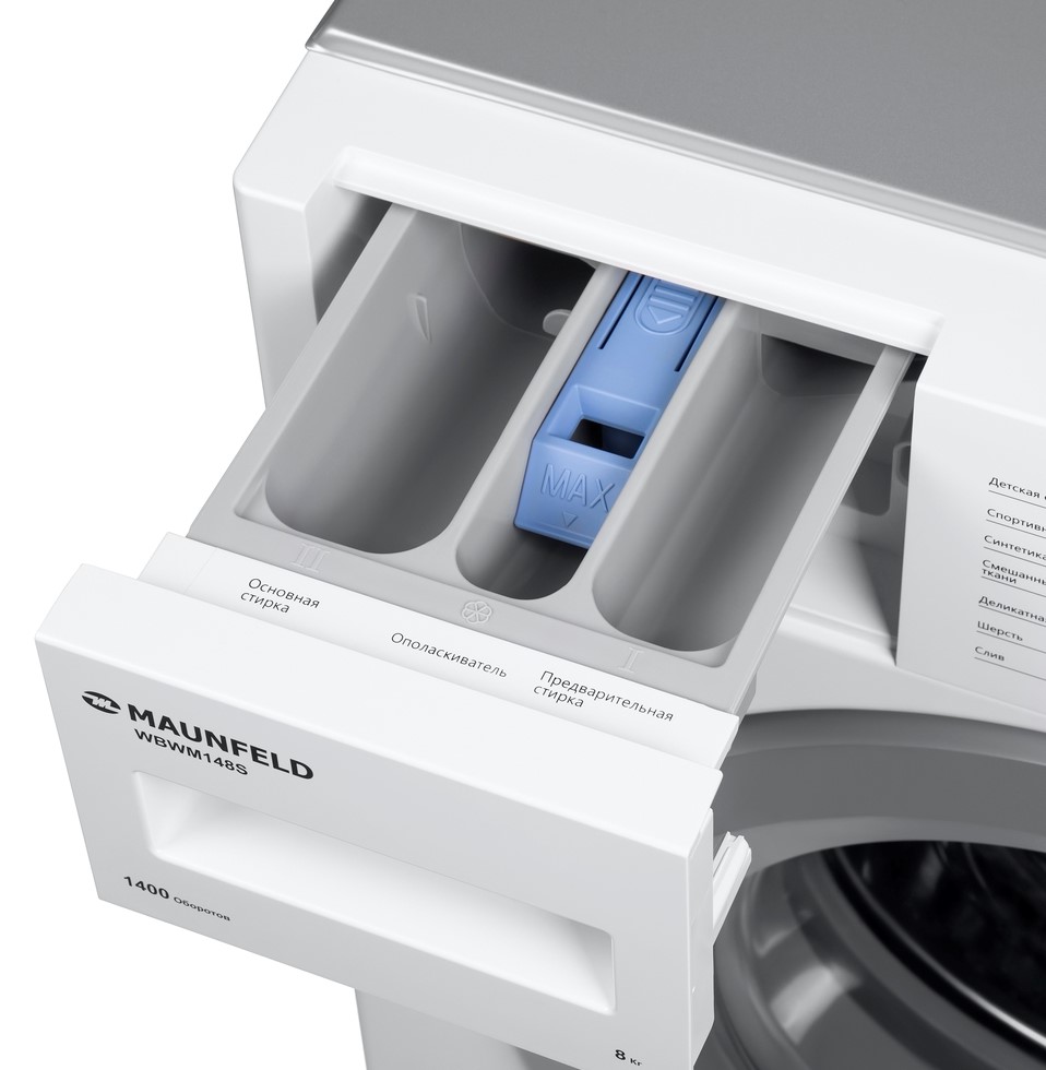 MAUNFELD MBWM148S