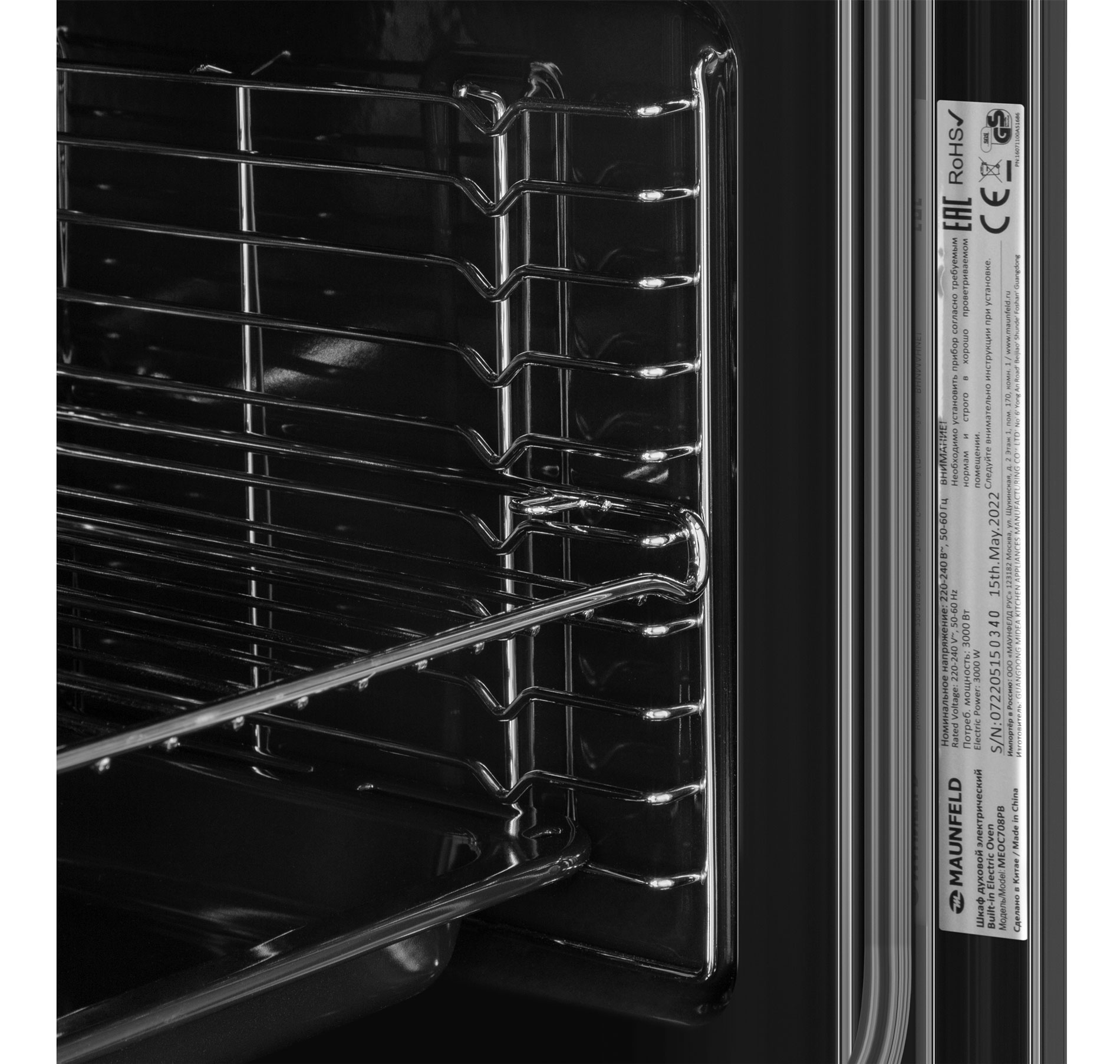 MAUNFELD MEOC708PB