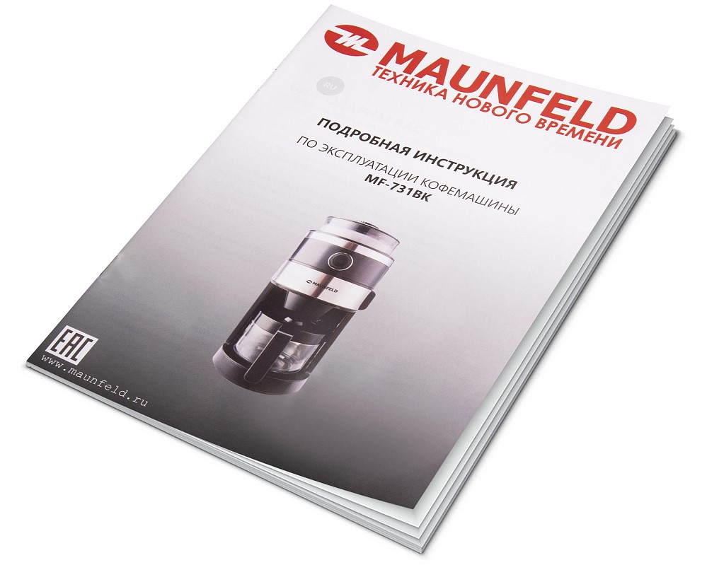 MAUNFELD MF-731BK