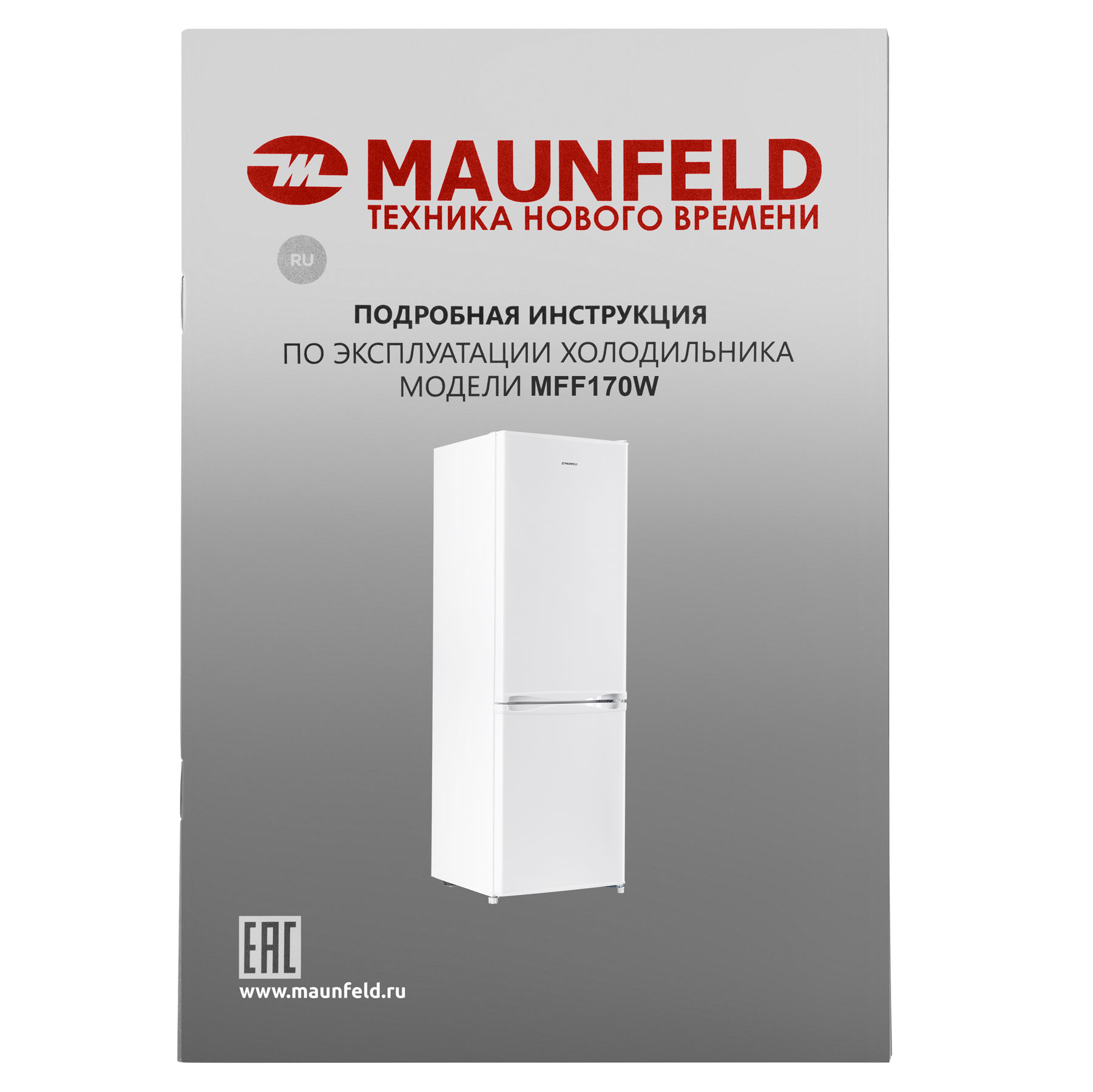 MAUNFELD MFF170W