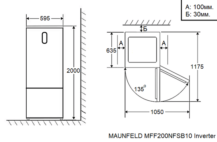 MAUNFELD MFF200NFW10 Inverter