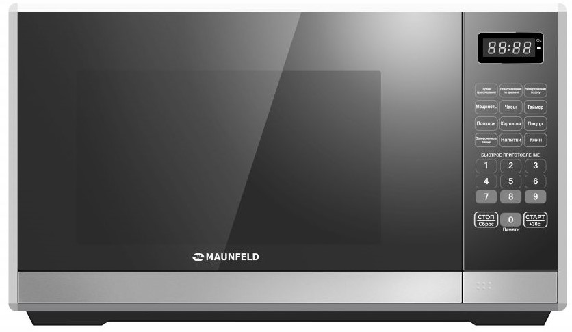 MAUNFELD MFSMO.20.7SGB