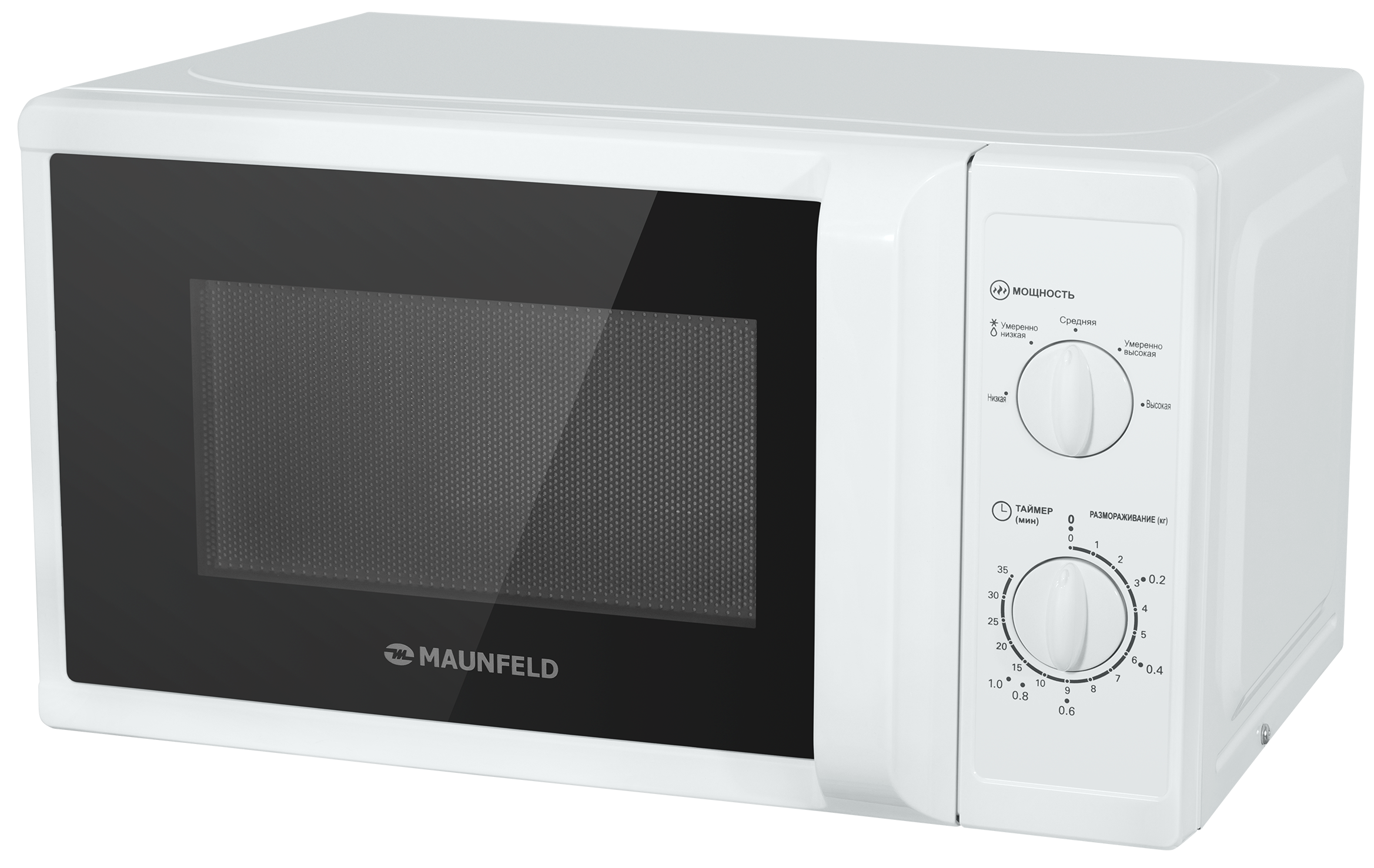 MAUNFELD MFSMO.20.7WH