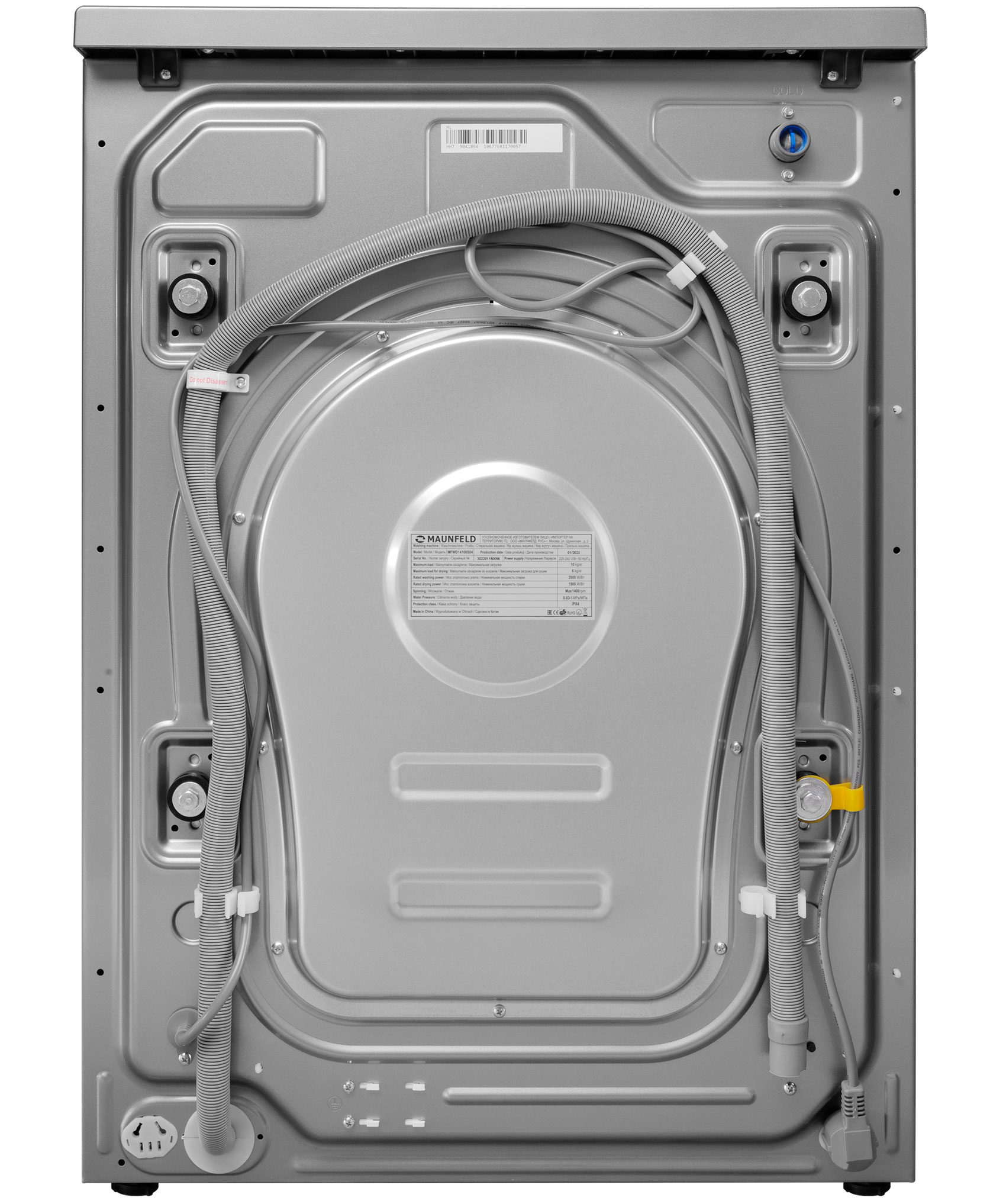 MAUNFELD MFWD14106S04