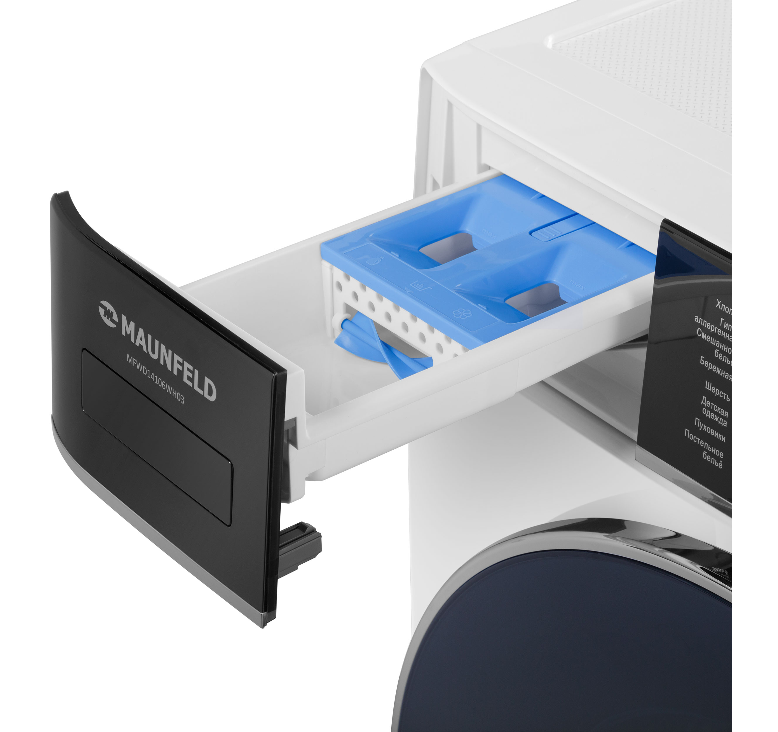 MAUNFELD MFWD14106WH03