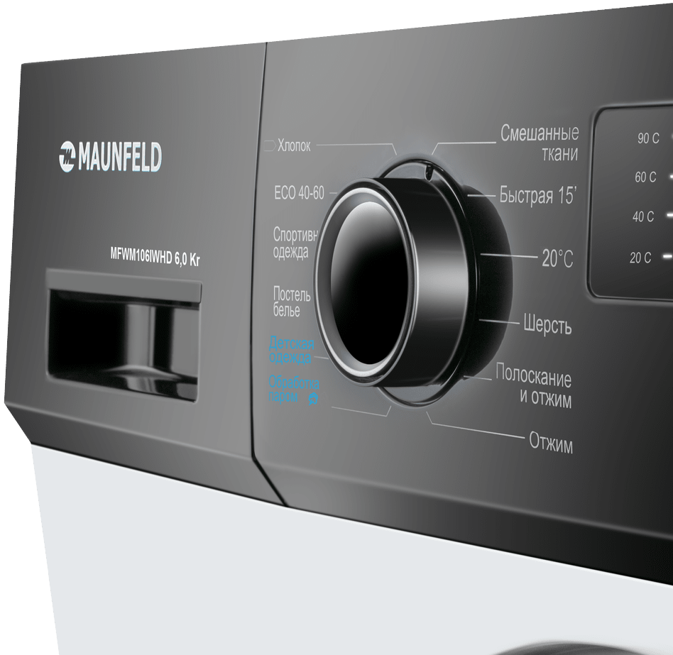 MAUNFELD MFWM106IWHD
