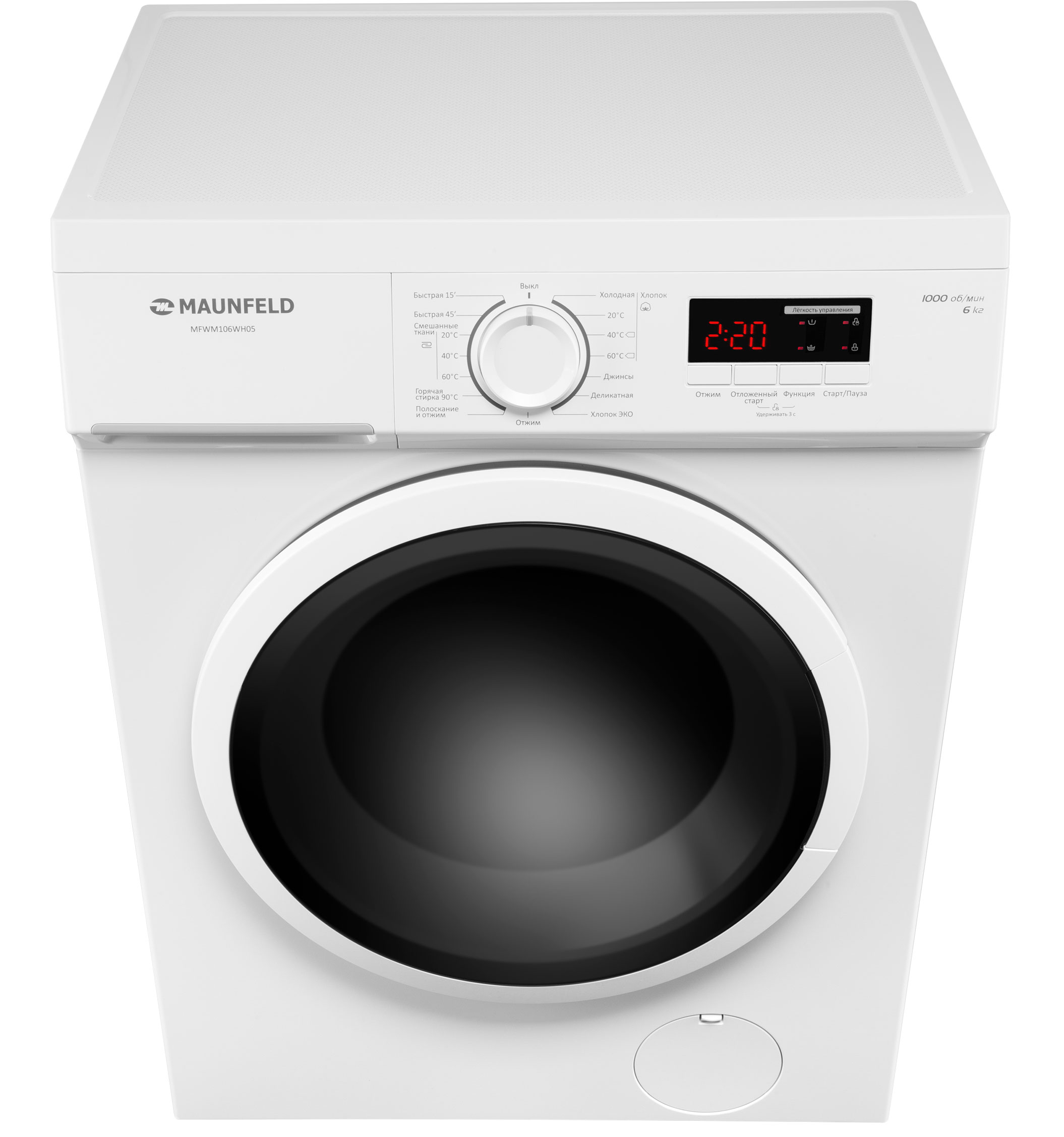 MAUNFELD MFWM106WH05