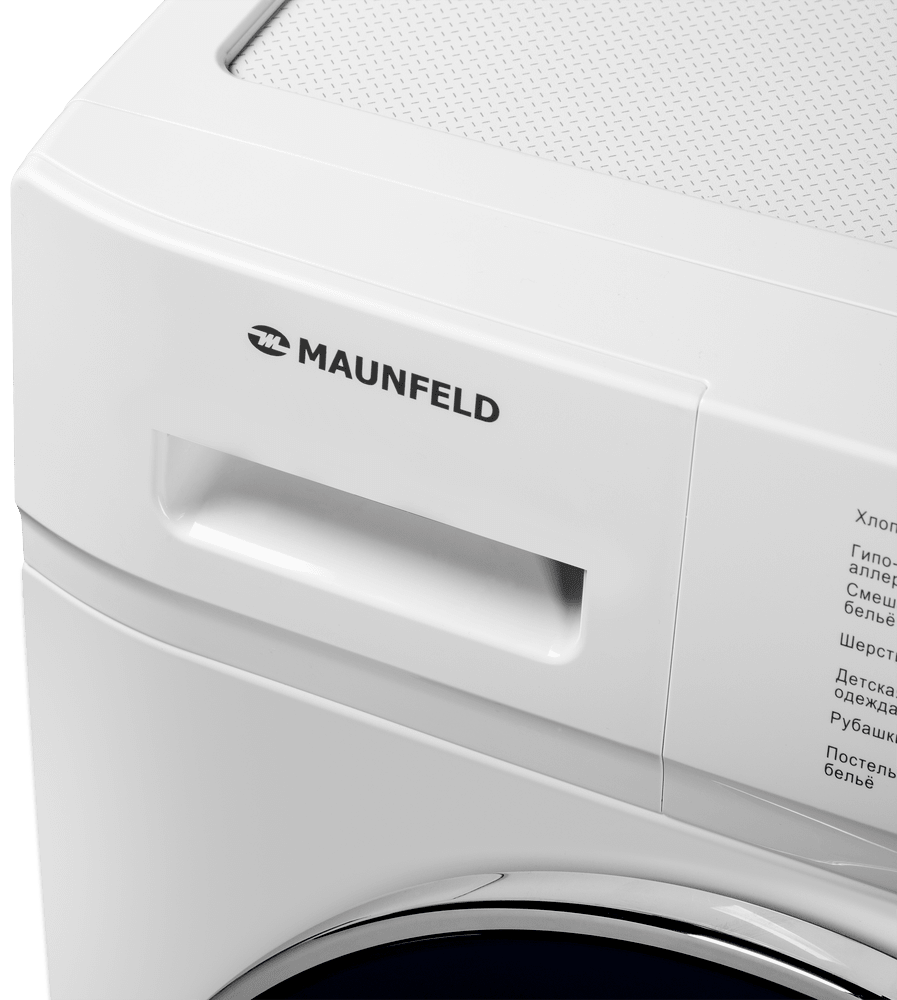 MAUNFELD MFWM127IWH053