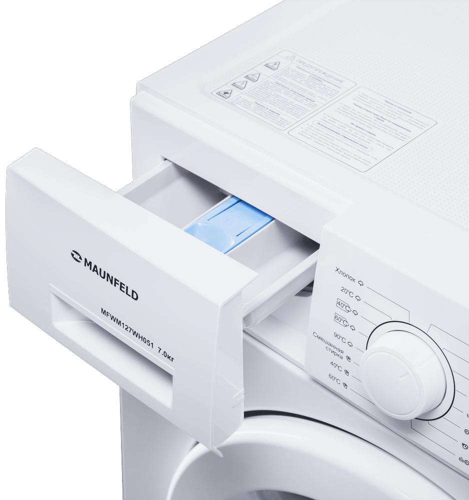 MAUNFELD MFWM127WH051