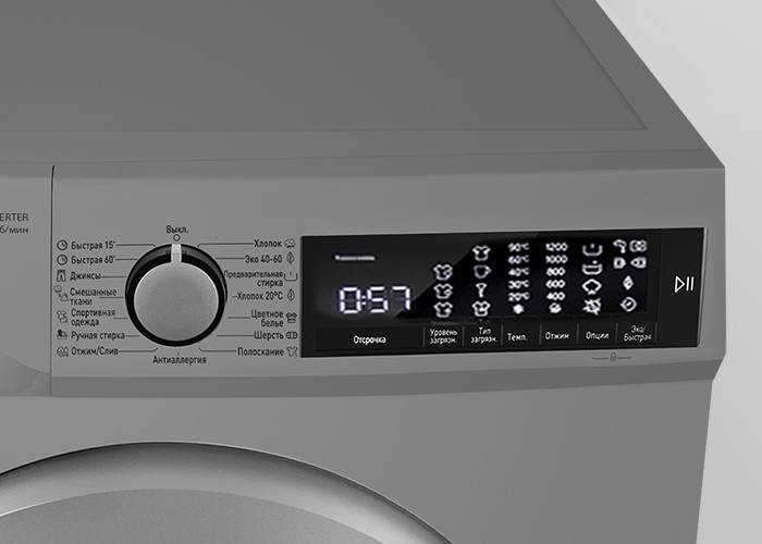 MAUNFELD MFWM128SL400 ST INVERTER