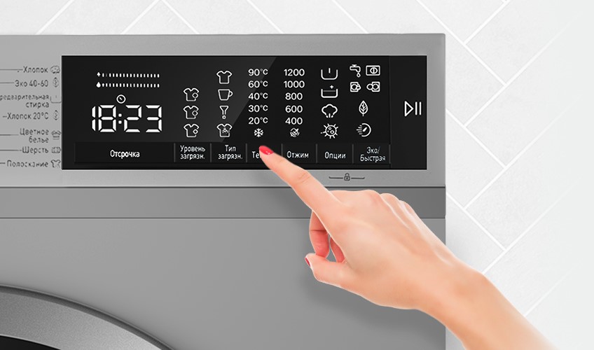 MAUNFELD MFWM128SL400 ST INVERTER