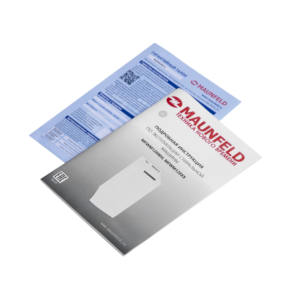 MAUNFELD MFWM128WH